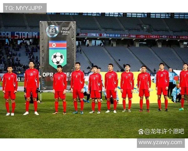 中国国足与韩国队精彩对决集锦回顾展现两队激烈竞争与精彩瞬间